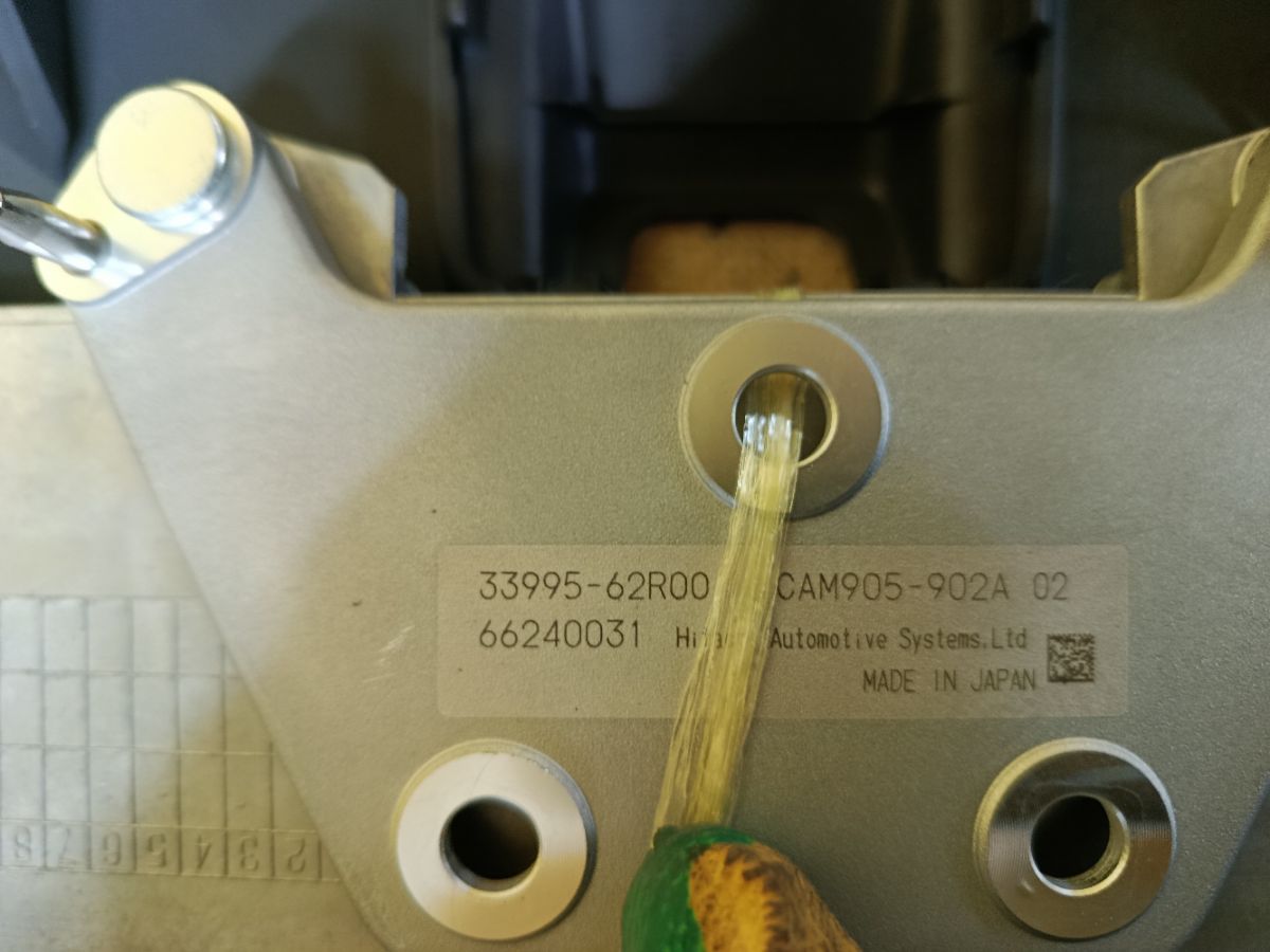 Радар-детектор Suzuki Ignis FF21S K12C 33995-62R00 Фото 4