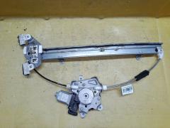 Стеклоподъемный механизм 80731-8990B на Nissan March AK12 Фото 2