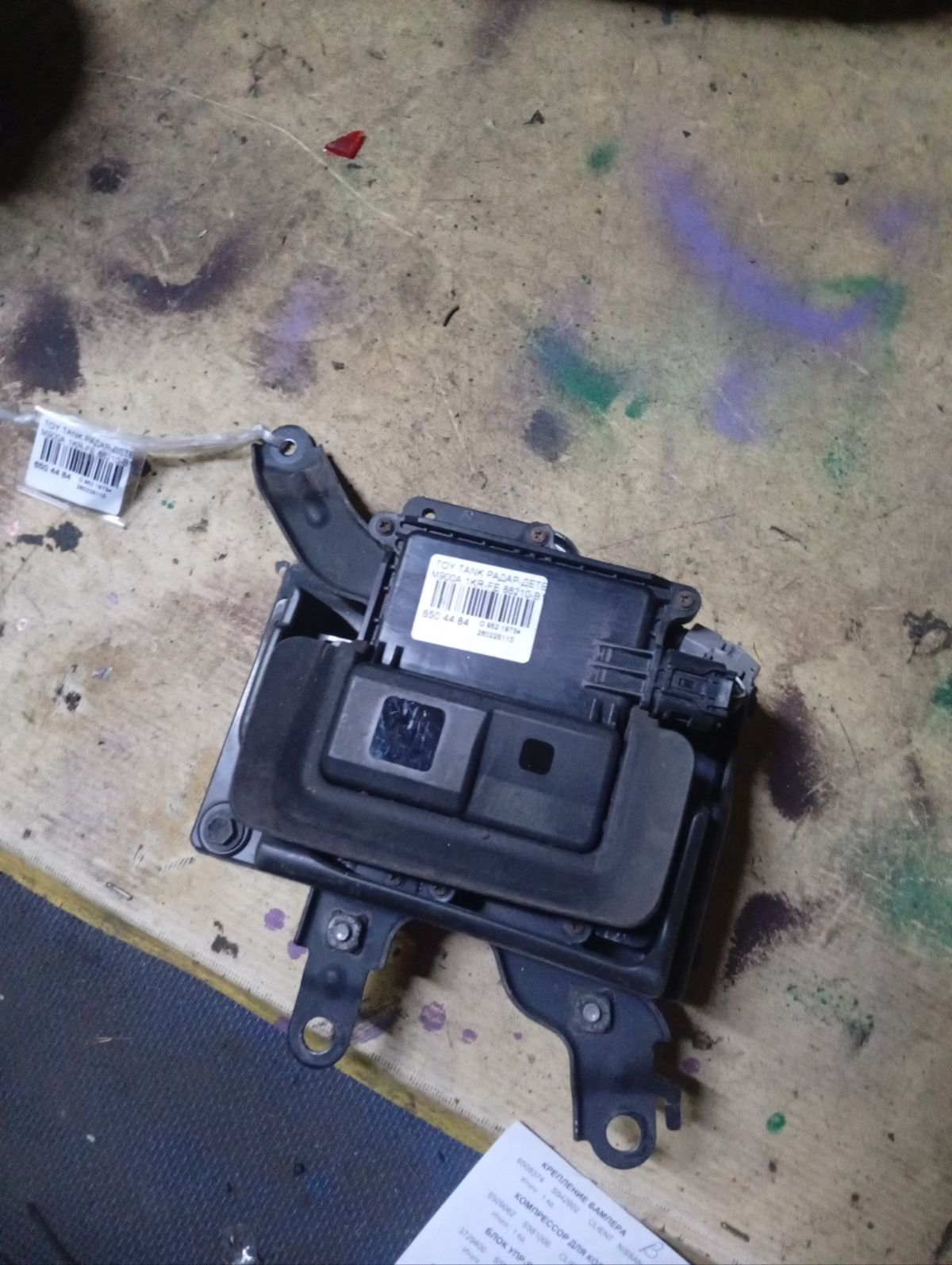 Радар-детектор Toyota Tank M900A 1KR-FE 88210-B1021 Фото 4