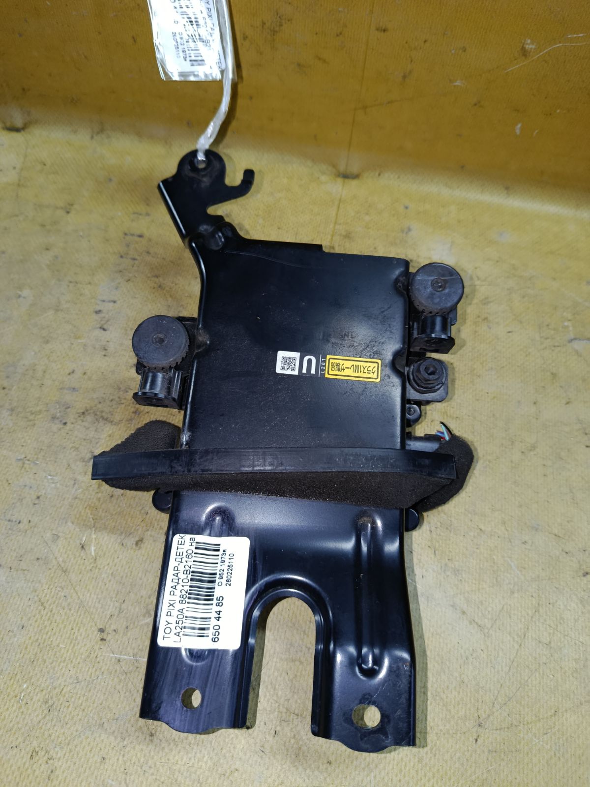 Радар-детектор Toyota Pixis joy LA250A 88210-B2160 Фото 4