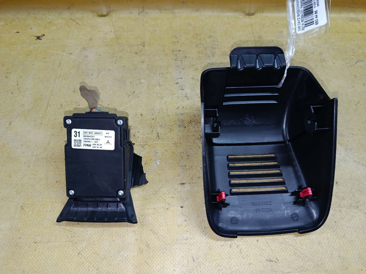 Видеокамера 8638A231 на Nissan Dayz Roox B21A Фото 1