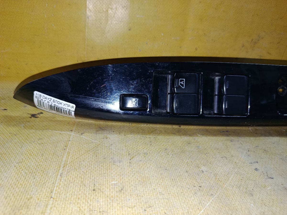 Блок упр-я стеклоподъемниками на Nissan Dayz Roox B21A Фото 2