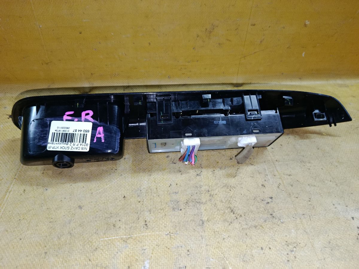 Блок упр-я стеклоподъемниками на Nissan Dayz Roox B21A Фото 3