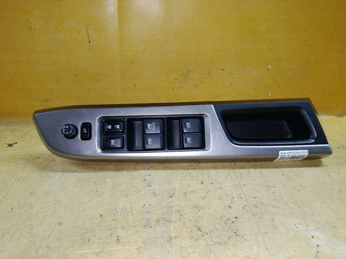 Блок упр-я стеклоподъемниками на Subaru Impreza Xv GP7 Фото 1