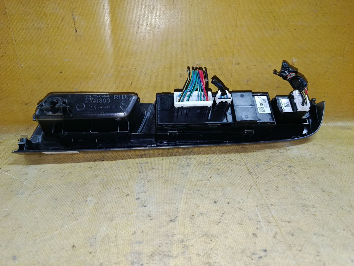 Блок упр-я стеклоподъемниками на Subaru Impreza Xv GP7 Фото 4