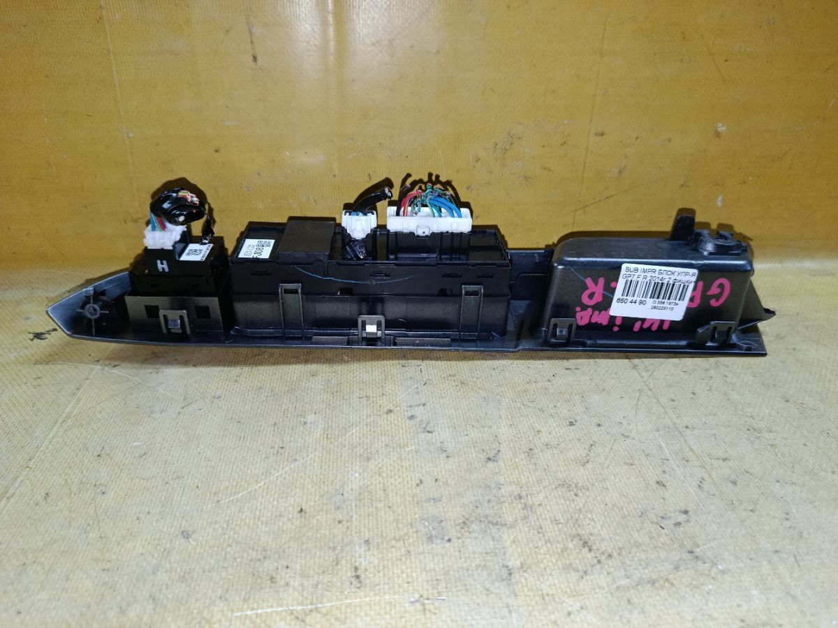 Блок упр-я стеклоподъемниками на Subaru Impreza Xv GP7 Фото 5