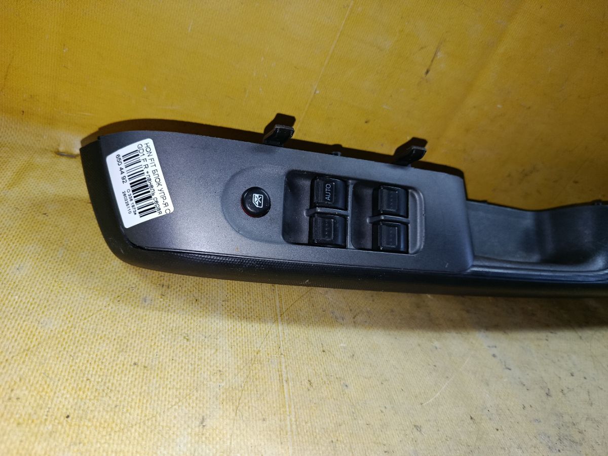 Блок упр-я стеклоподъемниками на Honda Fit GD1 Фото 2