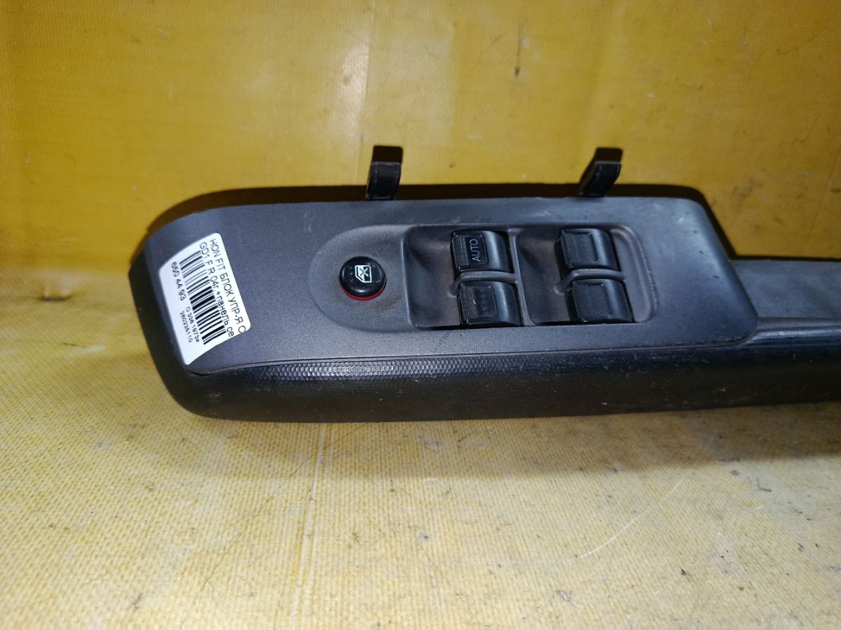 Блок упр-я стеклоподъемниками на Honda Fit GD1 Фото 2