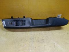 Блок упр-я стеклоподъемниками на Honda Fit GD1, Переднее Правое расположение