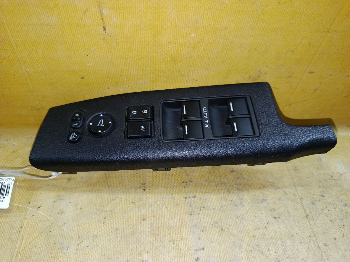 Блок упр-я стеклоподъемниками 35750-T6A-J41 на Honda Odyssey RC1 Фото 1