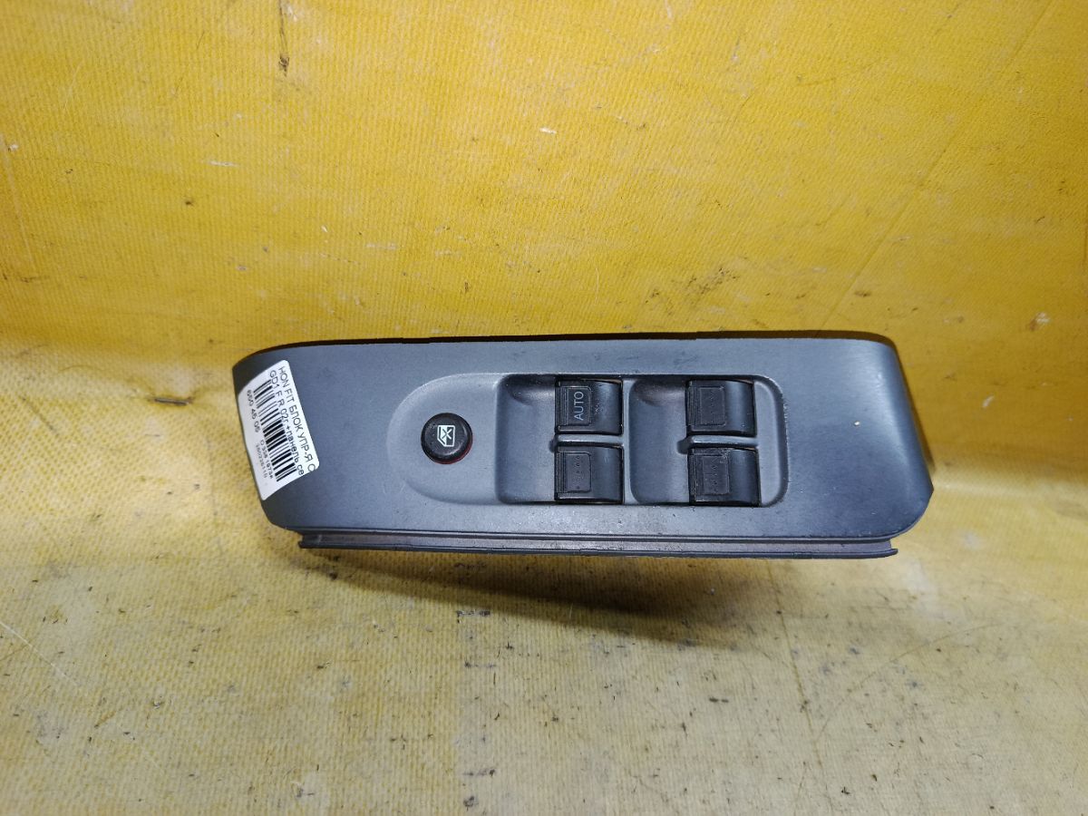 Блок упр-я стеклоподъемниками на Honda Fit GD1 Фото 1