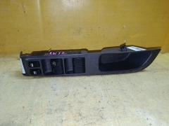 Блок упр-я стеклоподъемниками на Nissan March AK12, Переднее Правое расположение