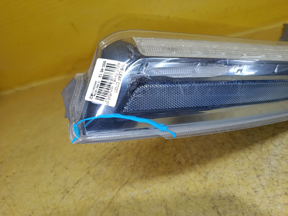 Стоп D115 D115 на Nissan Leaf AZE0 Фото 5