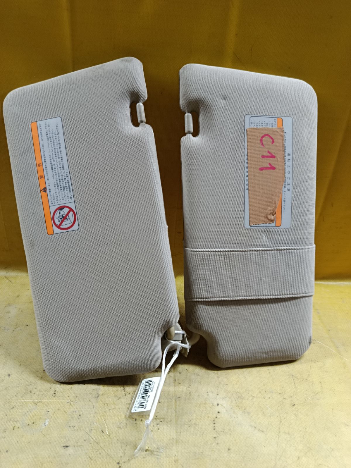 Козырек от солнца на Nissan Tiida C11 Фото 1