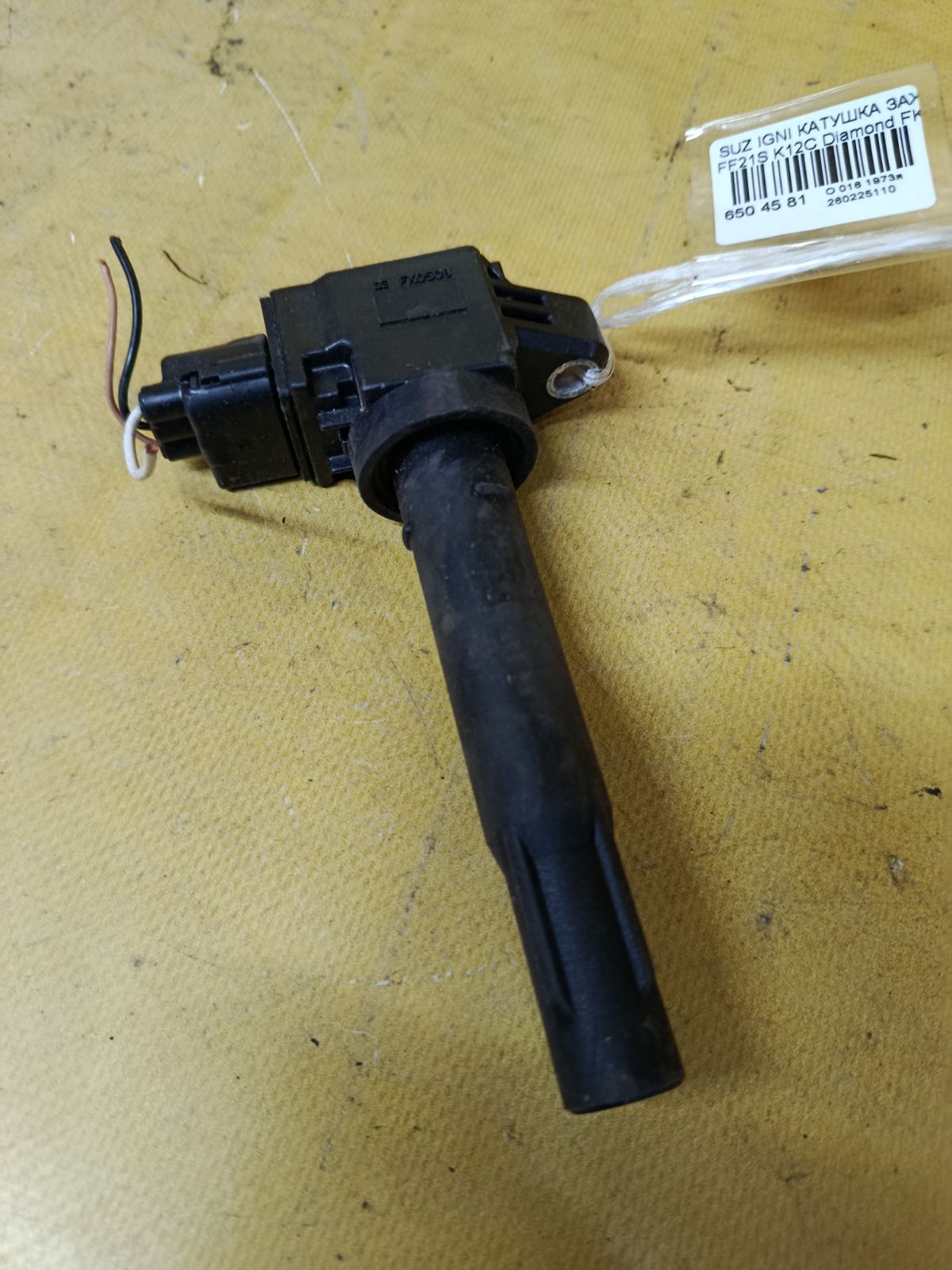Катушка зажигания на Suzuki Ignis FF21S K12C Фото 2