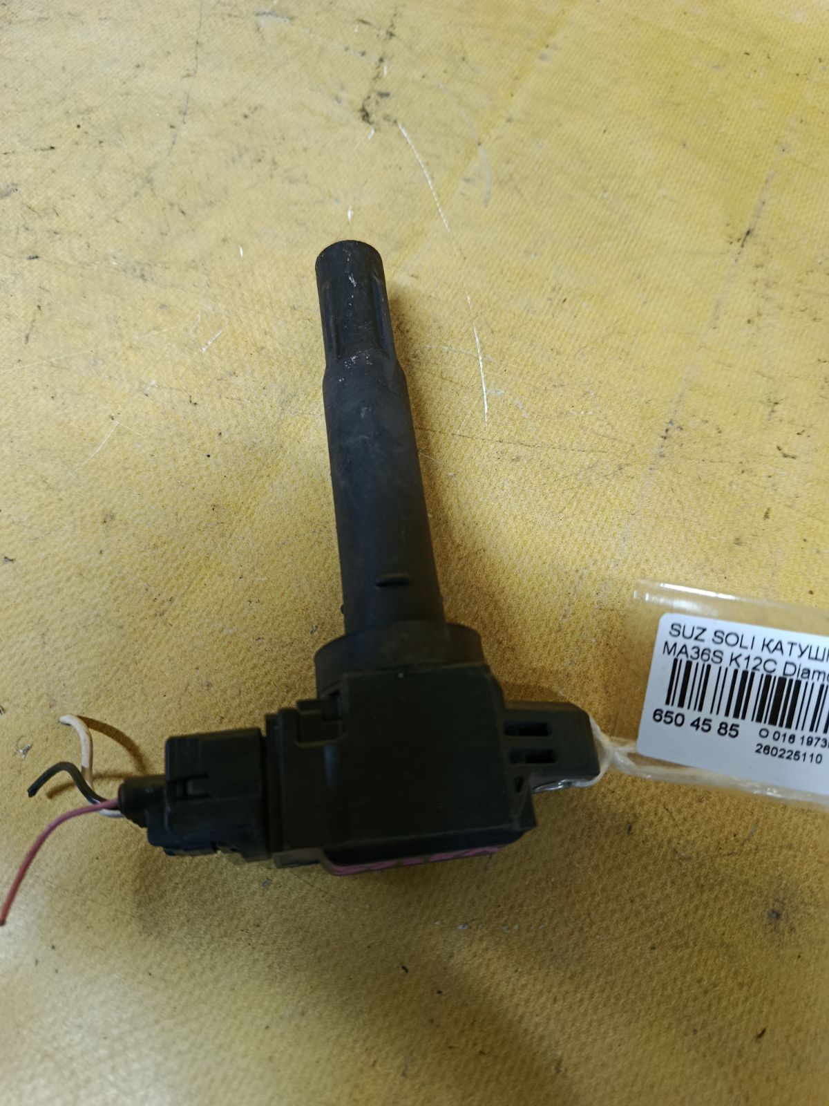 Катушка зажигания на Suzuki Solio MA36S K12C Фото 1