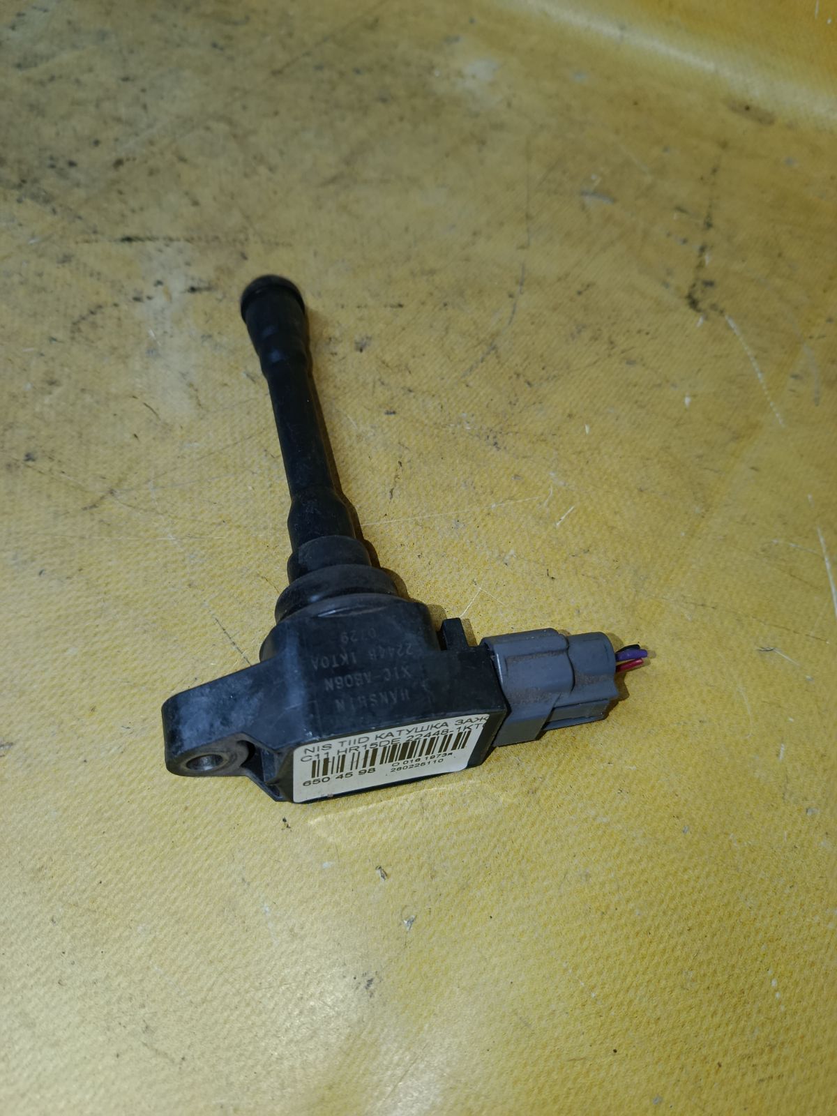 Катушка зажигания 22448-1KT0A на Nissan Tiida C11 HR15DE Фото 2