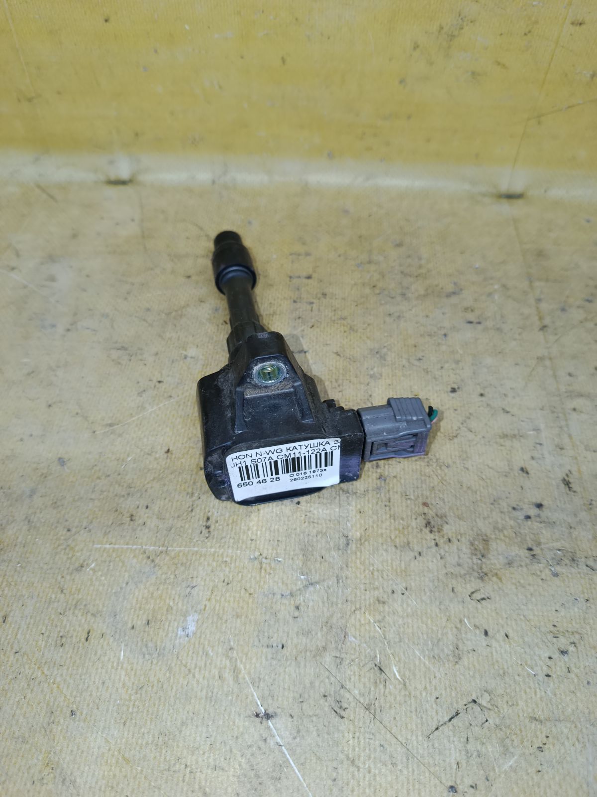 Катушка зажигания на Honda N-Wgn JH1 S07A Фото 2