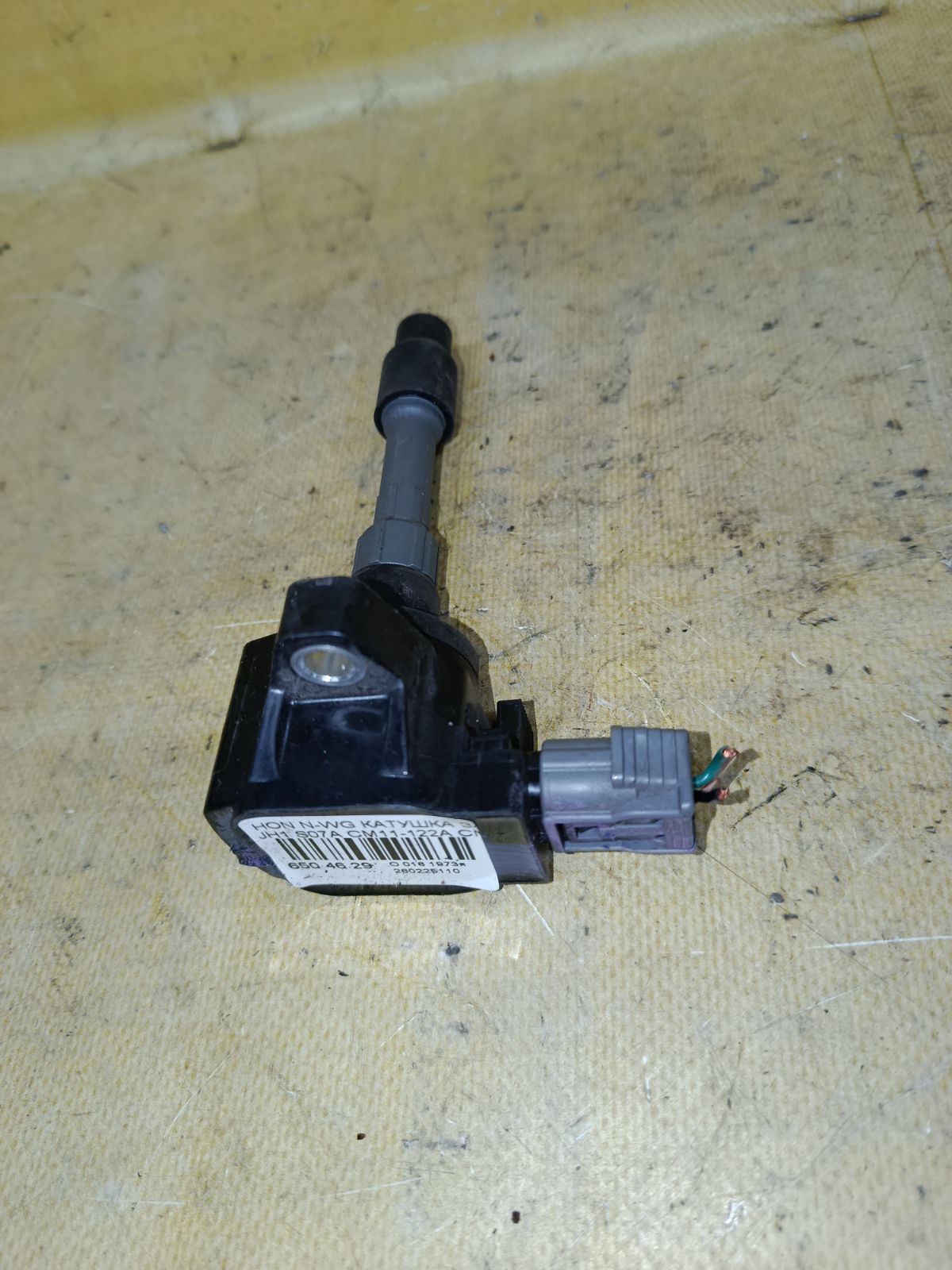 Катушка зажигания на Honda N-Wgn JH1 S07A Фото 2