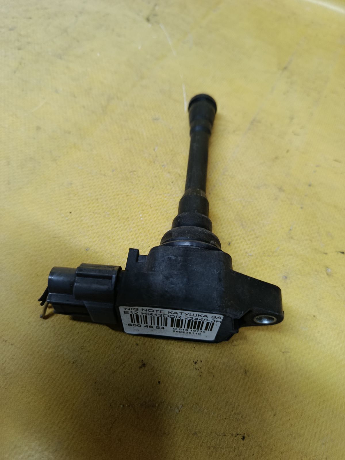 Катушка зажигания 22448-3HD0A на Nissan Note E12 HR12DDR Фото 1