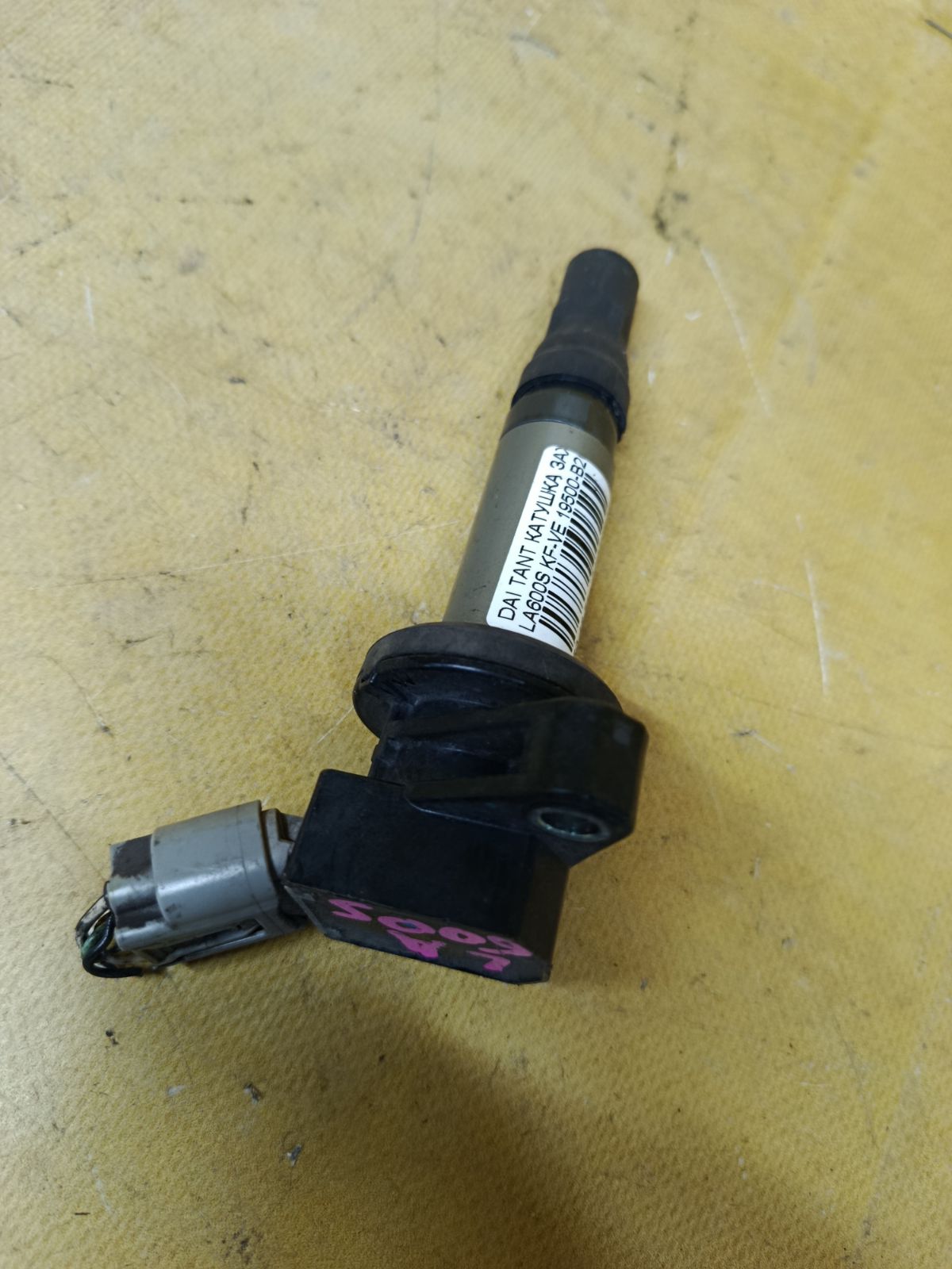 Катушка зажигания 19500-B2050 на Daihatsu Tanto LA600S KF-VE Фото 2