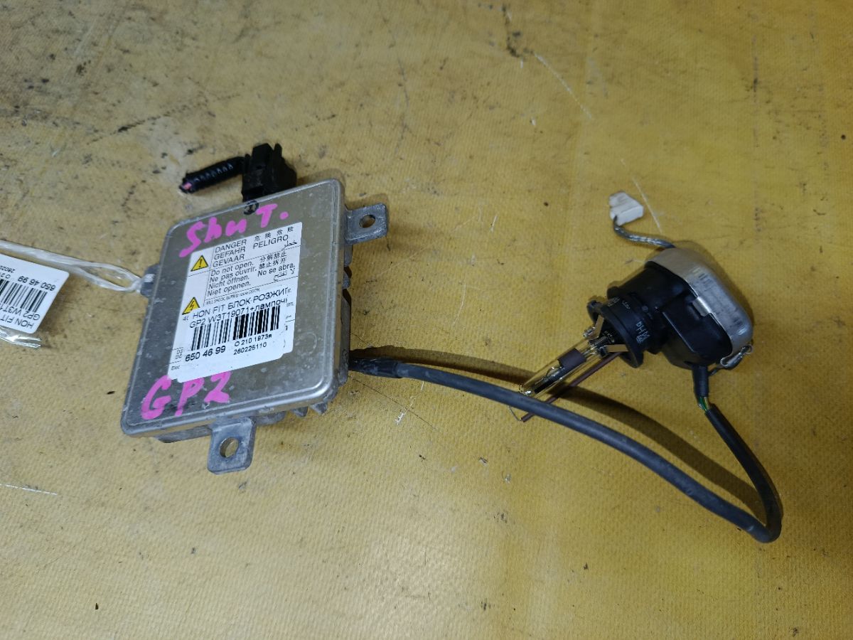 Блок розжига ксенона на Honda Fit Shuttle Hybrid GP2 Фото 1