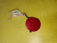 Заглушка в бампер на Mazda Verisa DC5W D46150A11, Переднее расположение