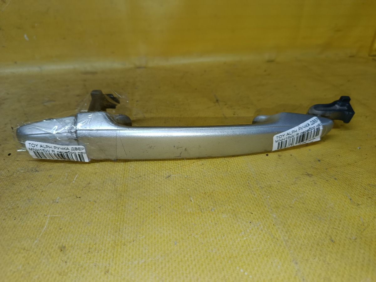 Ручка двери на Toyota Alphard MNH15W Фото 2