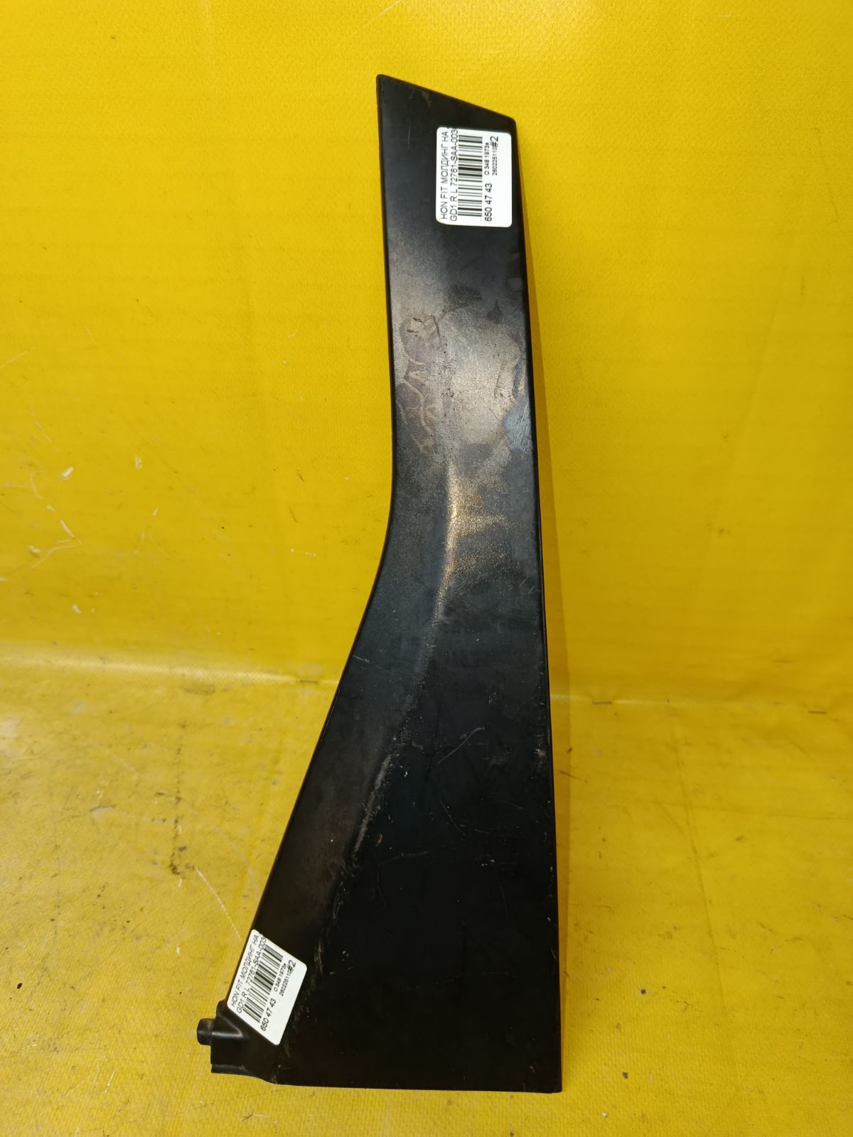 Молдинг на дверь 72761-SAA-0030 на Honda Fit GD1 Фото 1