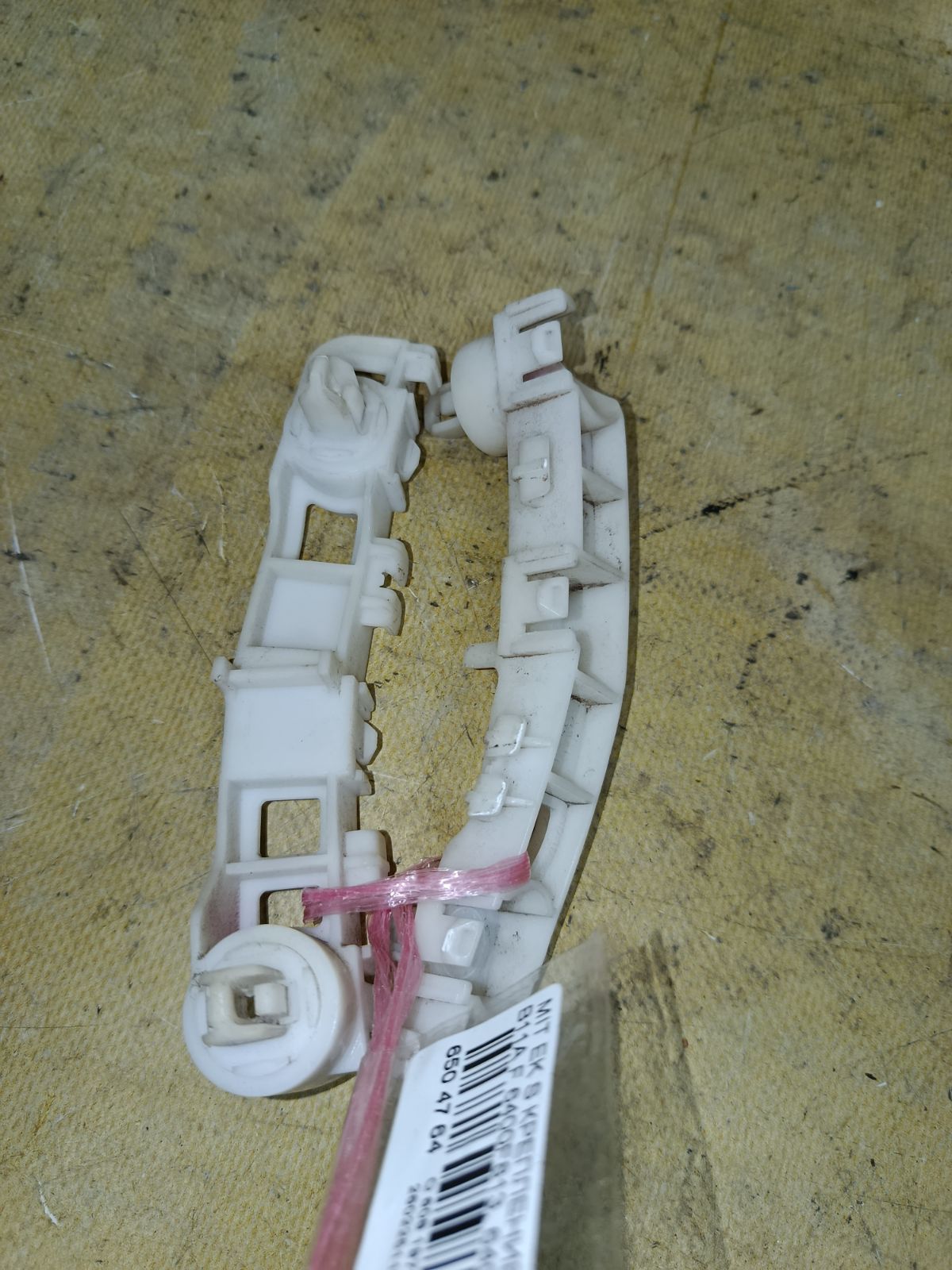 Крепление бампера 6400F813, 6400F814 на Mitsubishi Ek Space B11A Фото 2