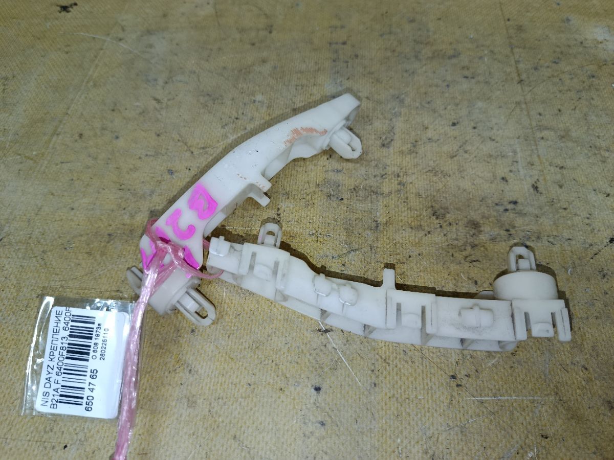 Крепление бампера 6400F813, 6400F814 на Nissan Dayz Roox B21A Фото 2