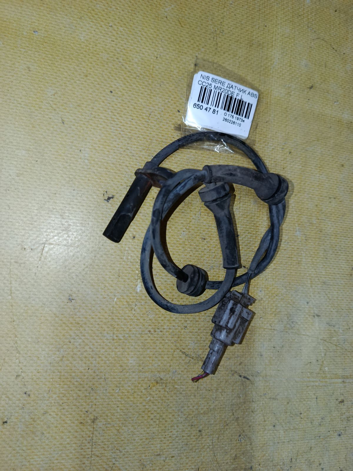 Датчик ABS на Nissan Serena CC25 MR20DE Фото 1