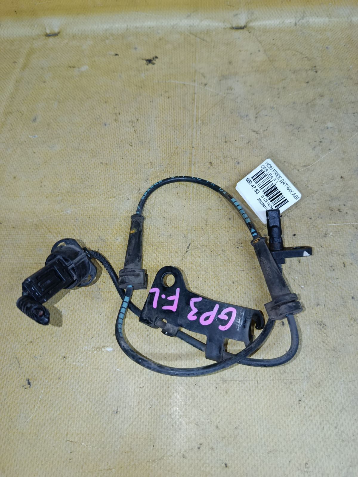 Датчик ABS на Honda Freed Hybrid GP3 LEA Фото 1