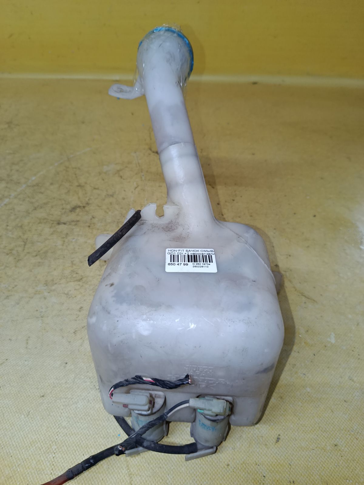 Бачок омывателя на Honda Fit GD1 Фото 2