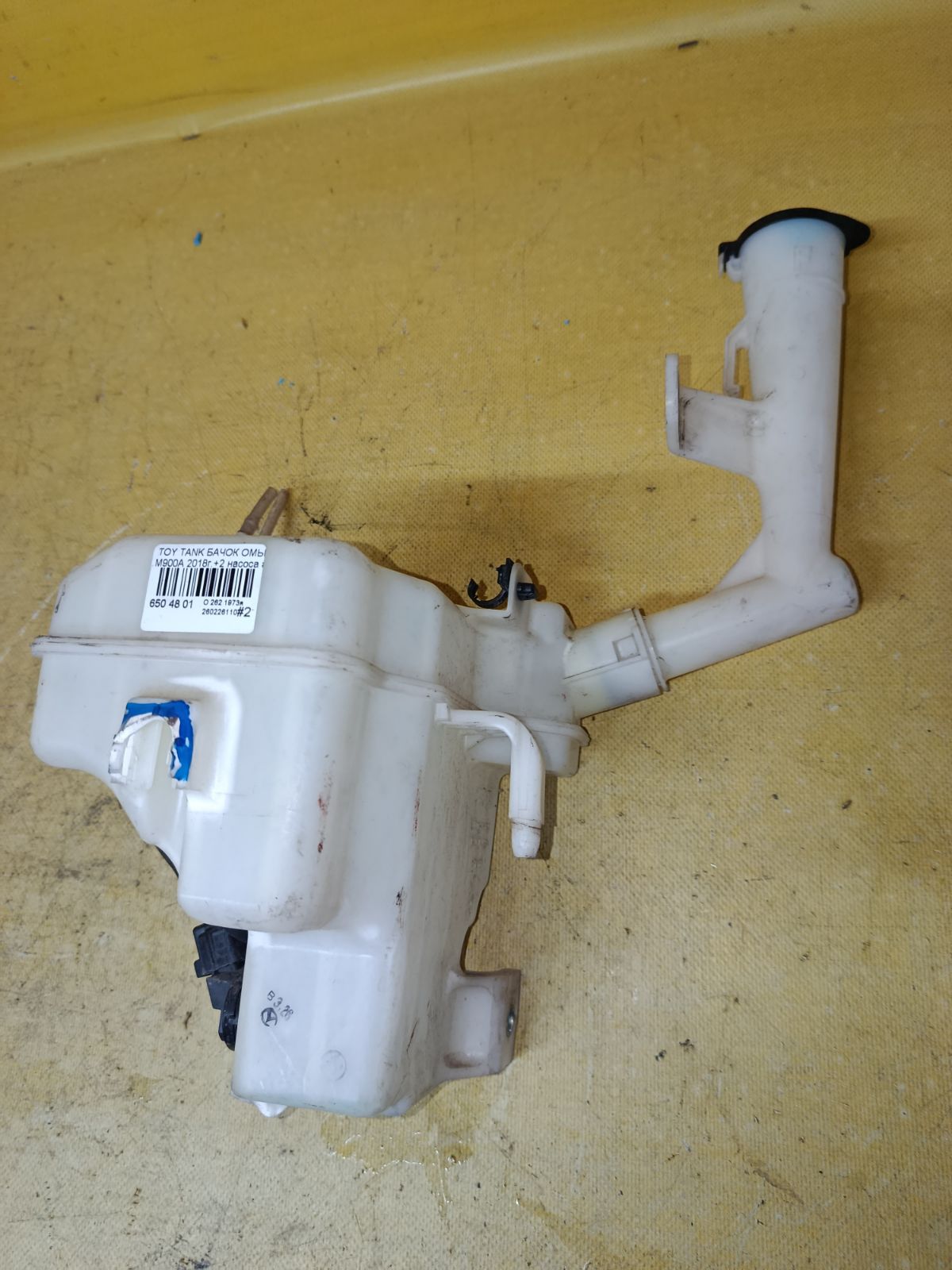 Бачок омывателя на Toyota Tank M900A Фото 2