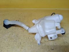 Бачок омывателя на Mazda Atenza GJ2FW Фото 4