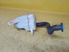 Бачок омывателя на Nissan March AK12 Фото 3