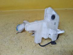 Бачок омывателя на Honda Fit GK3 Фото 3