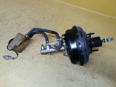 Главный тормозной цилиндр на Toyota Gaia SXM10G 3S-FE