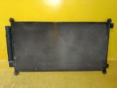 Радиатор кондиционера на Honda Stream RN6 R18A