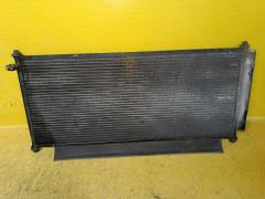 Радиатор кондиционера на Honda Fit GD1 L13A Фото 2