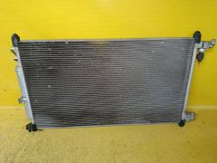 Радиатор кондиционера на Nissan Cube Z12 HR15DE