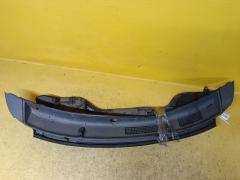 Решетка под лобовое стекло на Daihatsu Tanto LA600S 55708-B2200