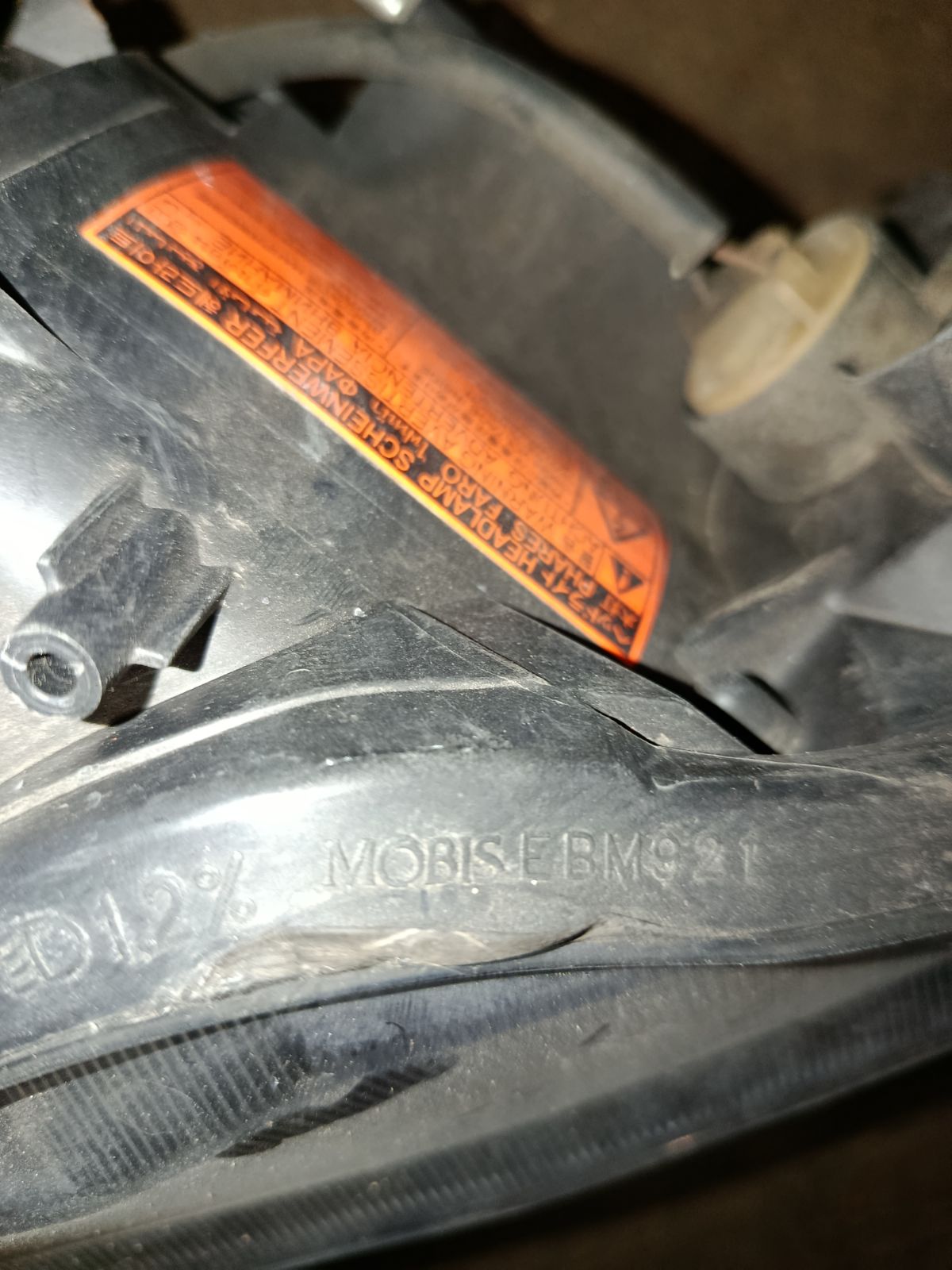 Фара EBM921 EBM921 на Mitsubishi Galant Fortis CX6A Фото 7