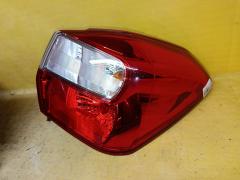 Стоп FAM 924-01 FAM 924-01,84201FJ050, 84201FJ040 на Subaru Impreza GP7 Фото 2