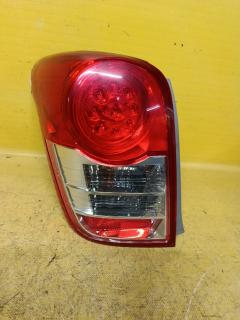 Стоп 13-100 13-100 на Toyota Corolla Fielder NZE144G Фото 3