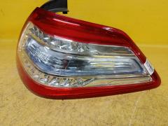 Стоп W0045 W0045 на Nissan Teana J32 Фото 2