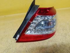 Стоп W0045 W0045 на Nissan Teana J32 Фото 3