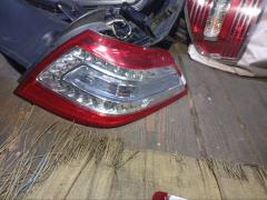 Стоп W0045 W0045 на Nissan Teana J32 Фото 6