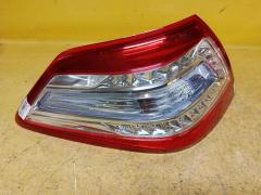 Стоп W0045 W0045 на Nissan Teana J32 Фото 5